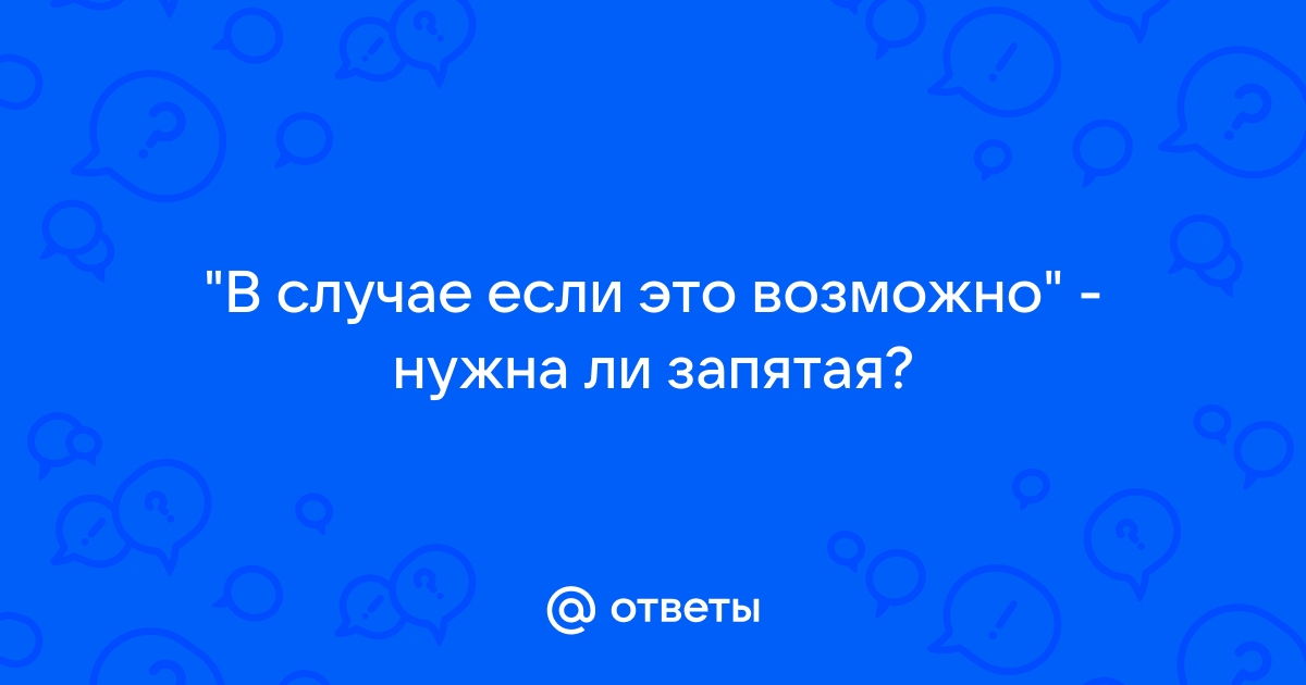 Солдаты 9 сезон: дата выхода серий, рейтинг, отзывы на сериал и список всех серий