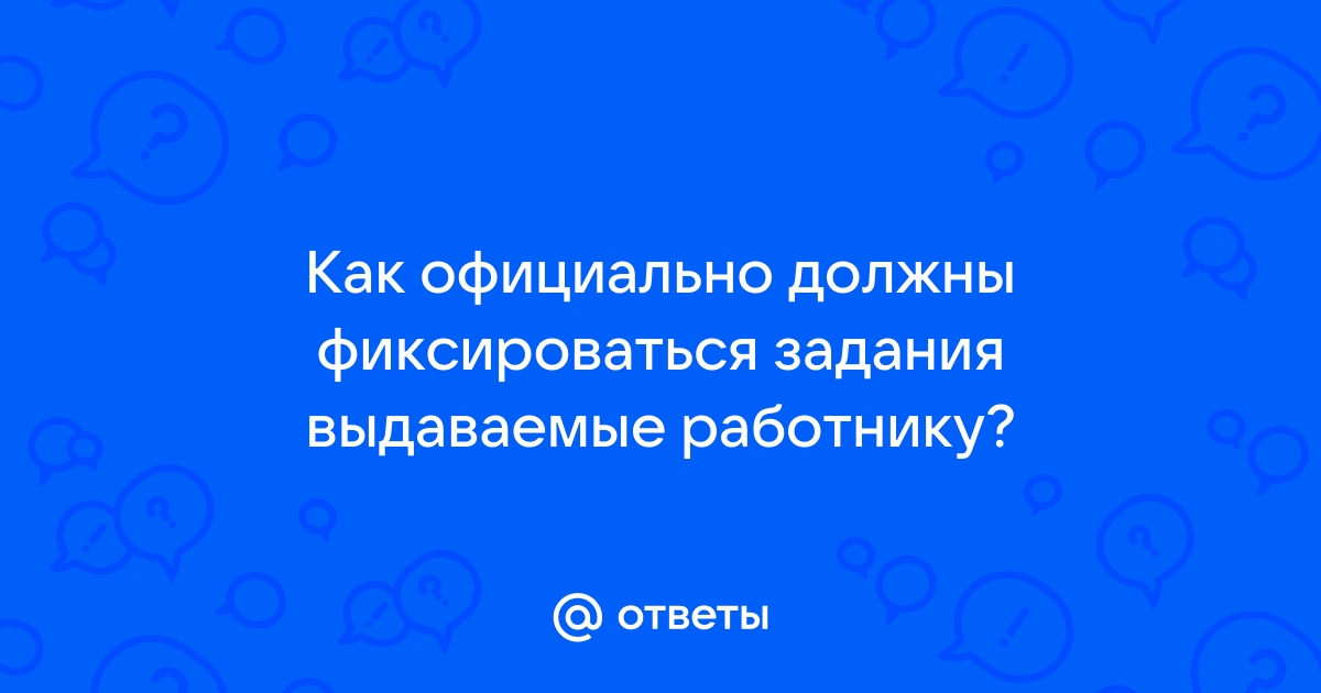 Найти работу со знанием 1с