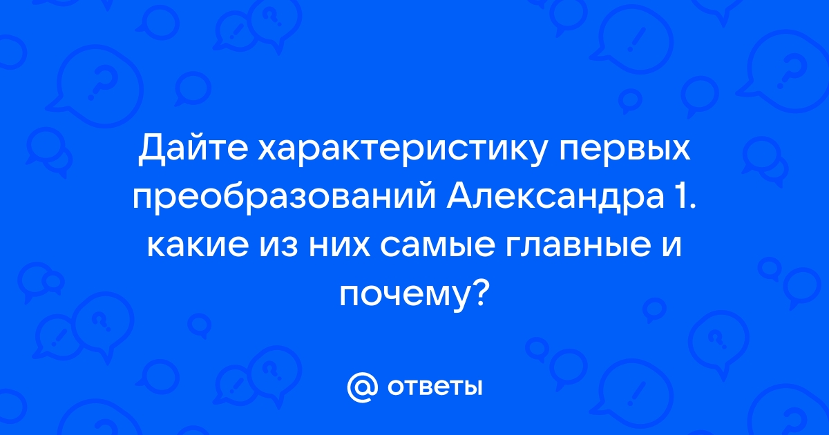 Референдум о статусе Крыма был проведен в полном соответствии с нормами международного права