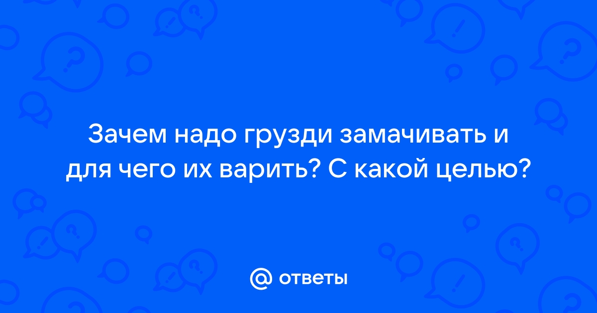 Нельзя сдвинуть или выдавить самопересекающуюся кривую автокад