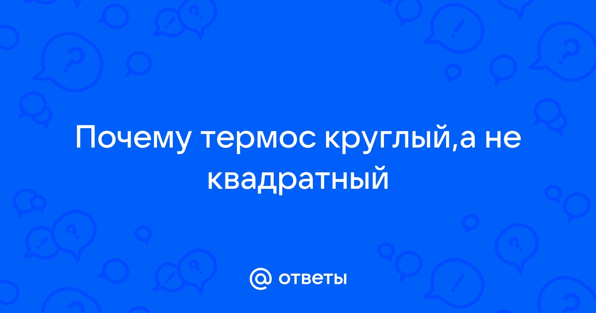 Виды пластиковых воздуховодов для вентиляции, элементы крепления, особенности монтажа