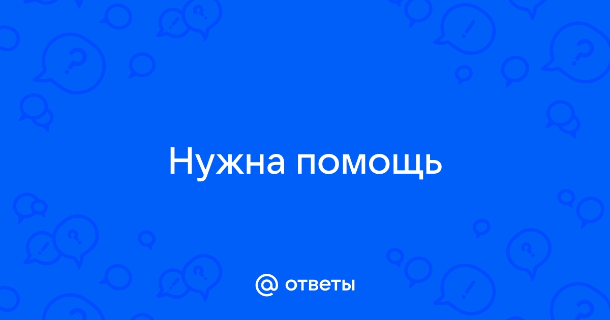 За што глечык хоча папрасіць прабачэння у сваей маци