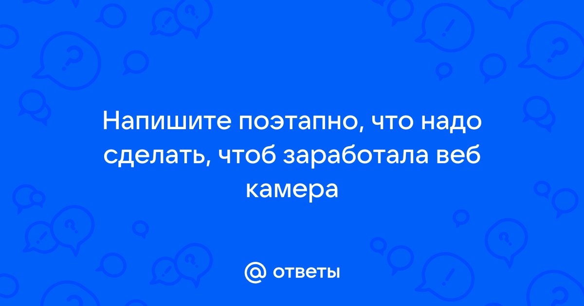 Приложение tomtom на айфон как сделать чтоб показывала камеры