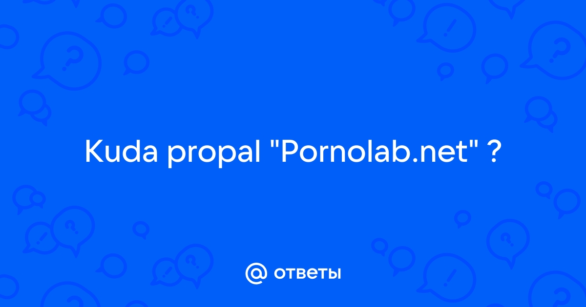 Закрыли opt-timoshka96.ru - Самые разные темы - Не про работу - Форум об интернет-маркетинге