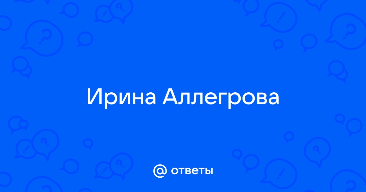 Семь стыдных песен, из-за которых российские артисты до сих пор краснеют