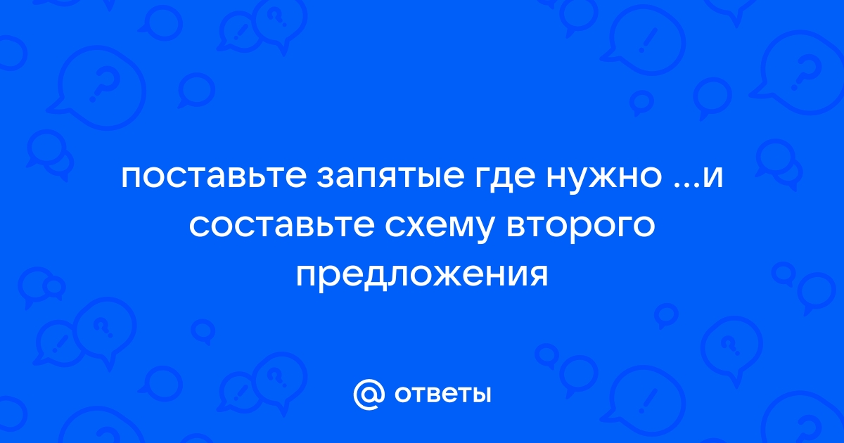 В таких вовсе нередких случаях лучше строить новый дом бок о бок со старым