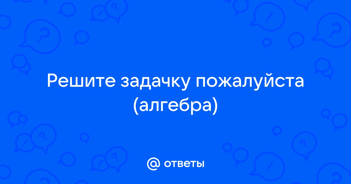 Для оклейки стен ванной комнаты нужно приобрести керамическую плитку причем плитка покупается