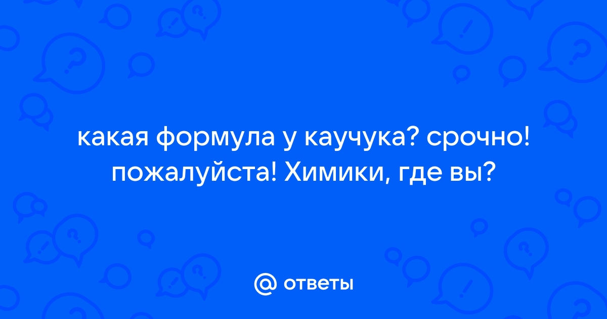 Список тематических статей