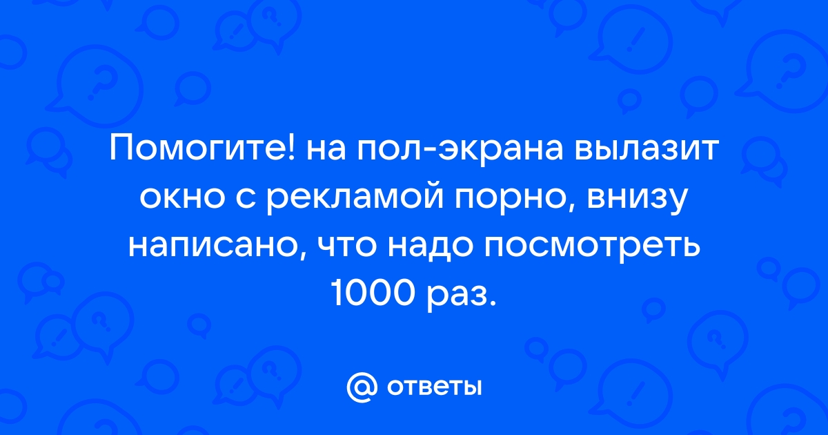 Стоит ли пробовать вирт и как сделать так, чтобы он не закончился проблемами