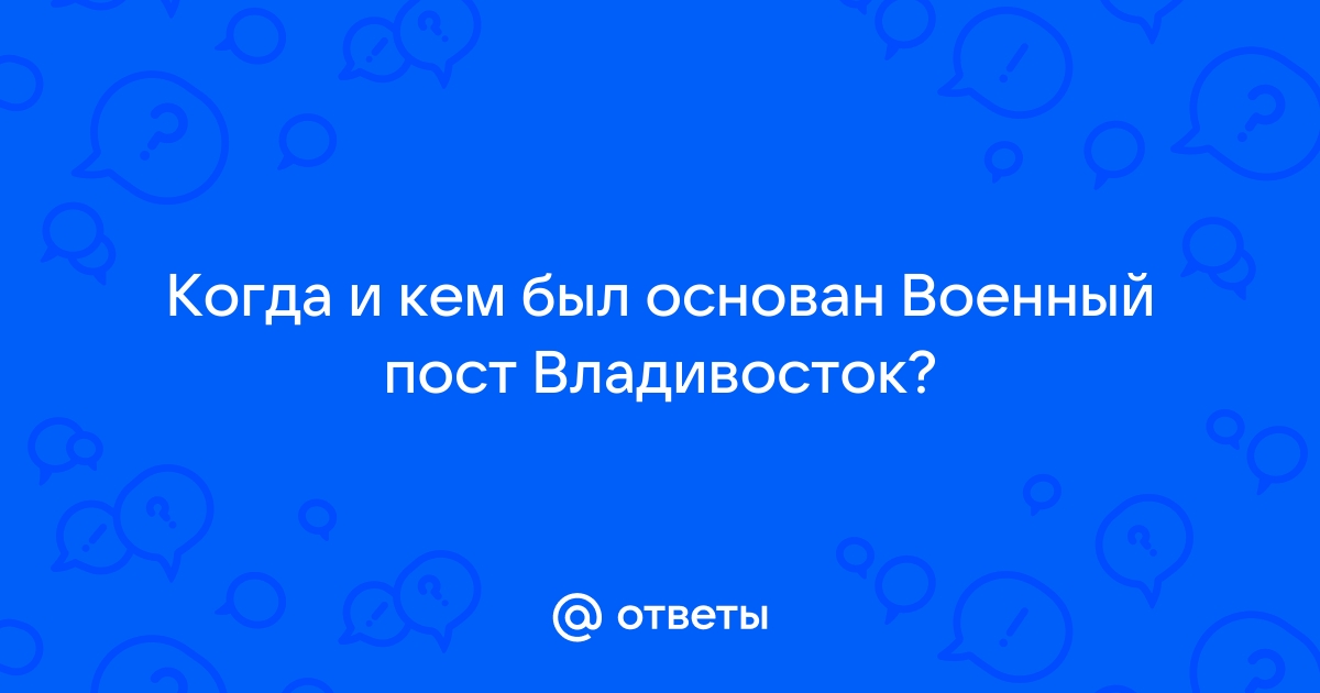 Фольксваген кем основан