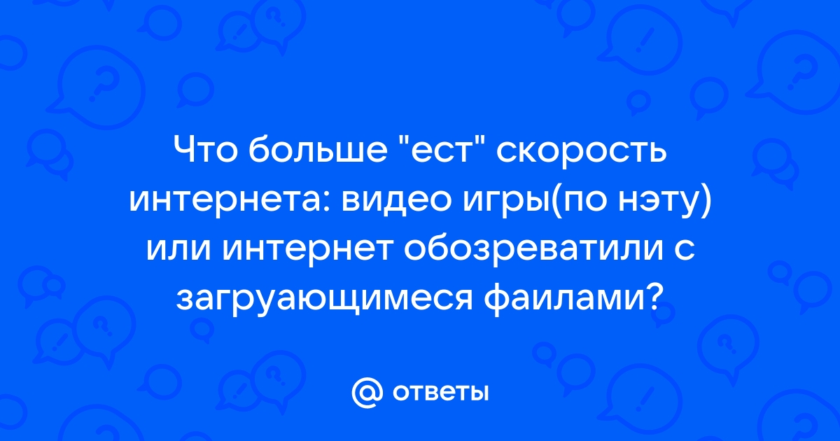 Порно видео онлайн бесплатно с большой скоростью: 2520 видео в HD