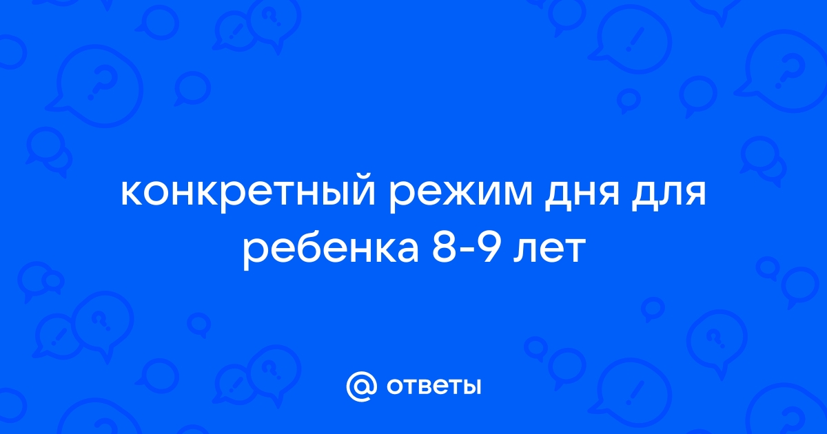 Почта зеленокумск 50 лет октября телефон режим работы