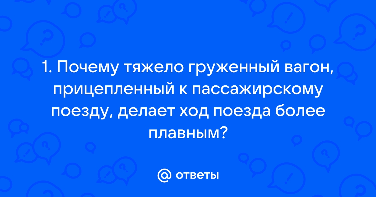 Что понимается под компьютерной безопасностью