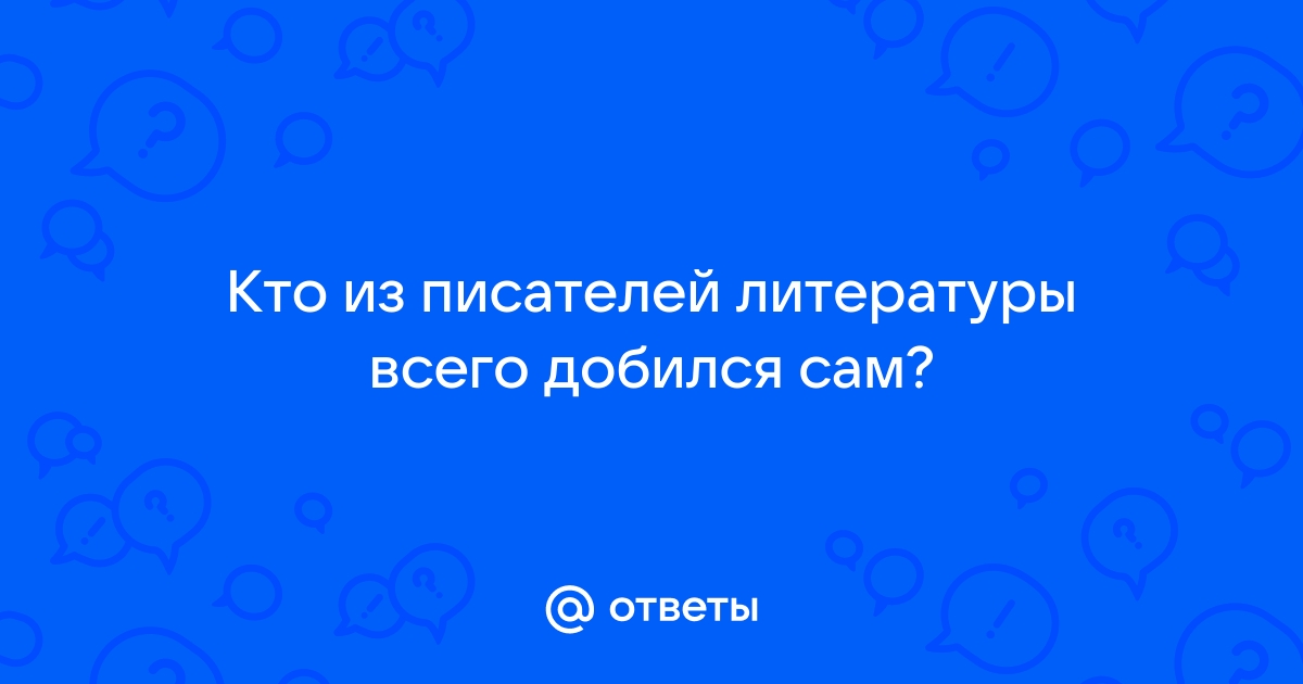 Говорят неподалеку были какие то беспорядки я собираюсь все разузнать скайрим