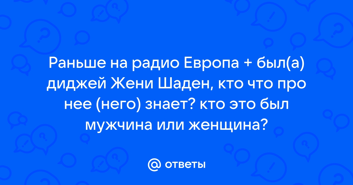 В России потоп превратил улицы города в бурлящие реки - Новости России | Сегодня