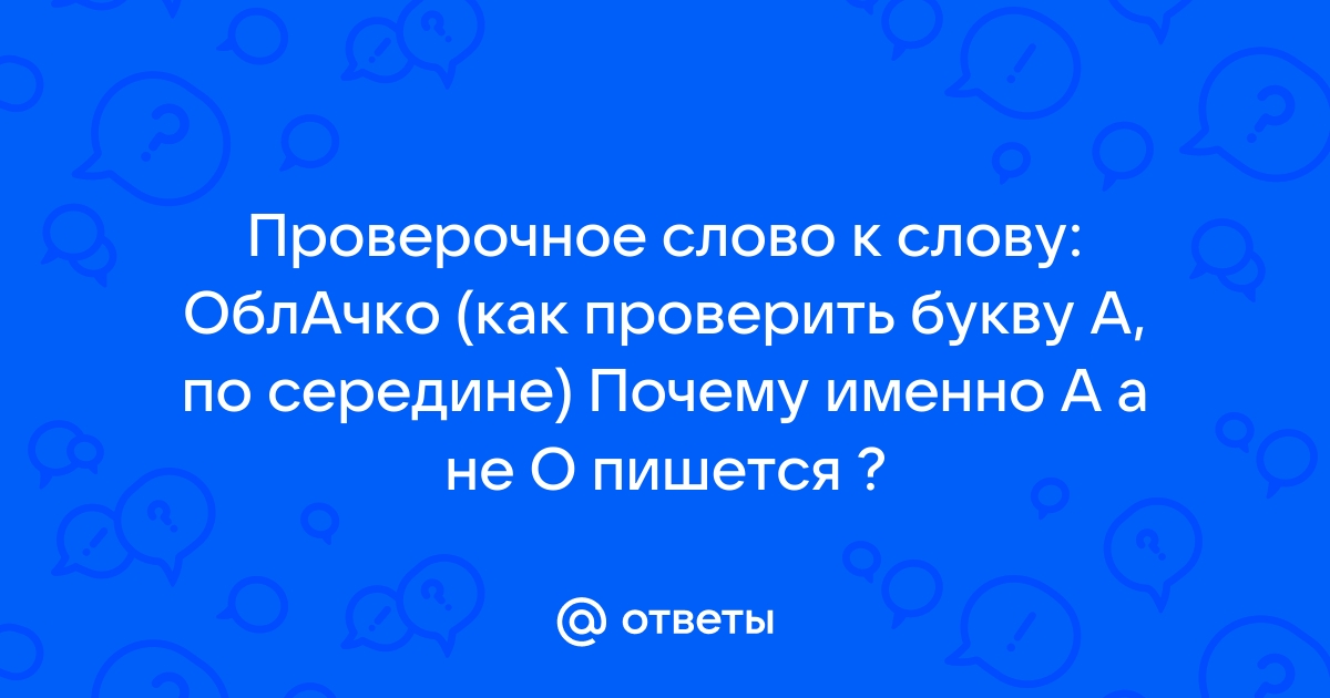 Сериал Солдаты 9 сезон