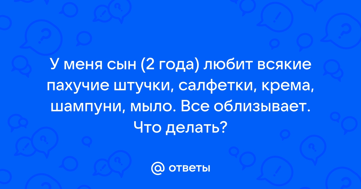 Цветочный Город, магазин цветов, Богатырский просп., 13, Санкт-Петербург — Яндекс Карты