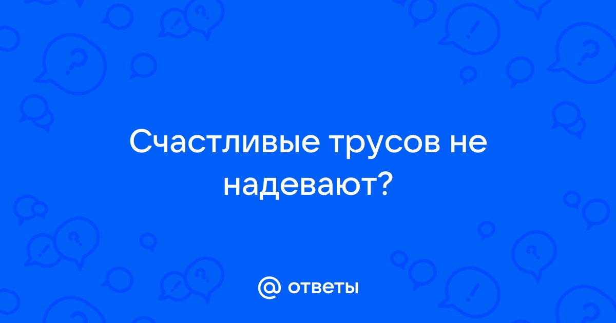 А чего в Индии нет? Давайте сделаем список!