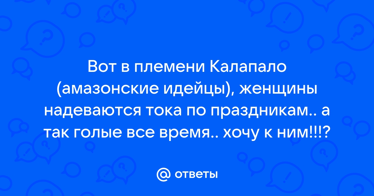 Молочница - симптомы, причины, признаки, виды и лечение у женщин в Москве в «СМ-Клиника»