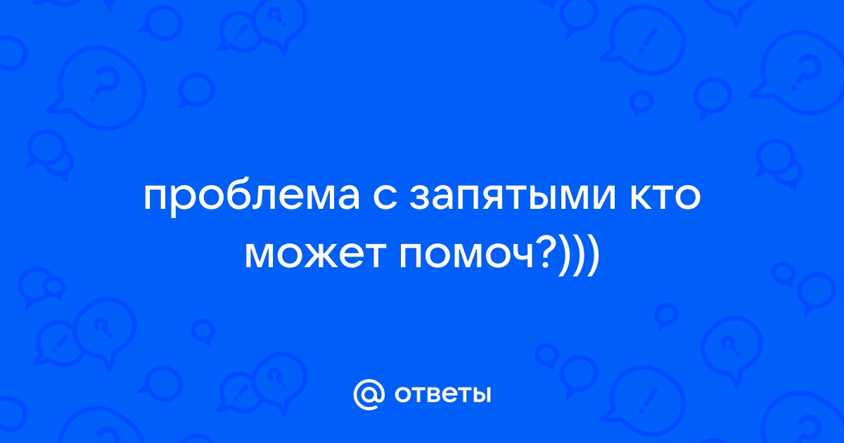 Почему презентация не сохраняется как видео