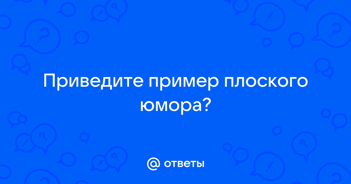 Сериал Солдаты 9 сезон