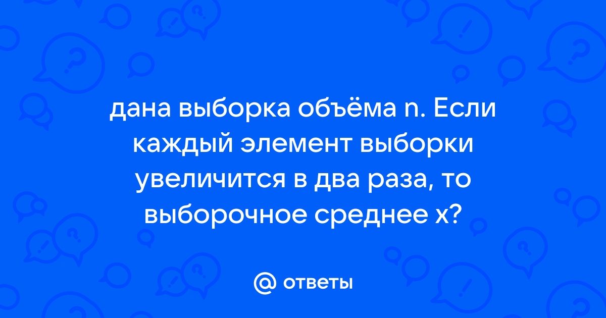 Получить первый элемент выборки 1с