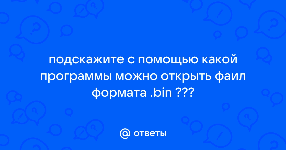 При выполнении какой строки данной программы будет ошибка