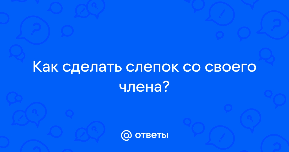 Идеи для нюдсов: советуют плюс-сайз-модель и фотографы