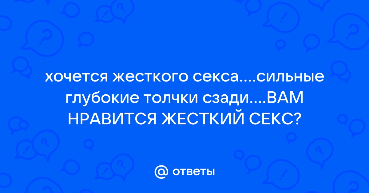 На Валааме зафиксировали подземные толчки