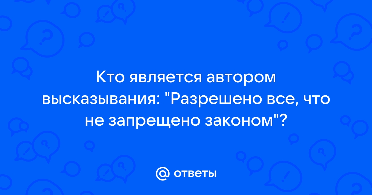 Не хочет сохраняться презентация