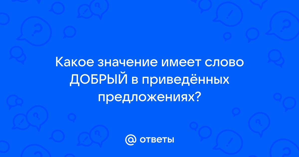 Читать онлайн «Тарас Бульба. Миргород», Николай Гоголь – ЛитРес, страница 2