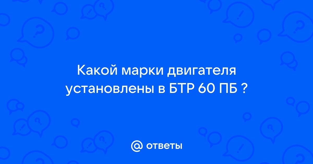 Название всех иномарок