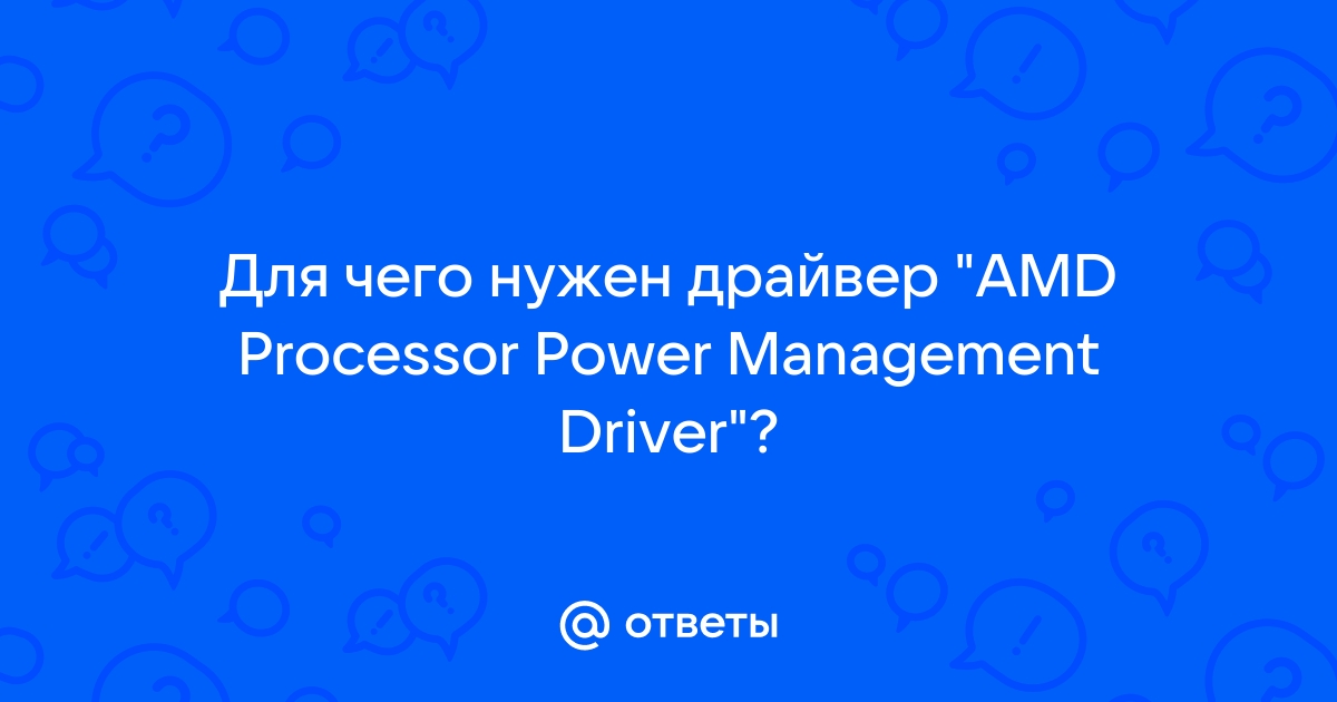 Что является основным драйвером оборачиваемости