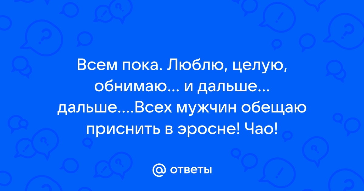 Во всем мире люди пока не хотят переходить на 5G. Что им мешает