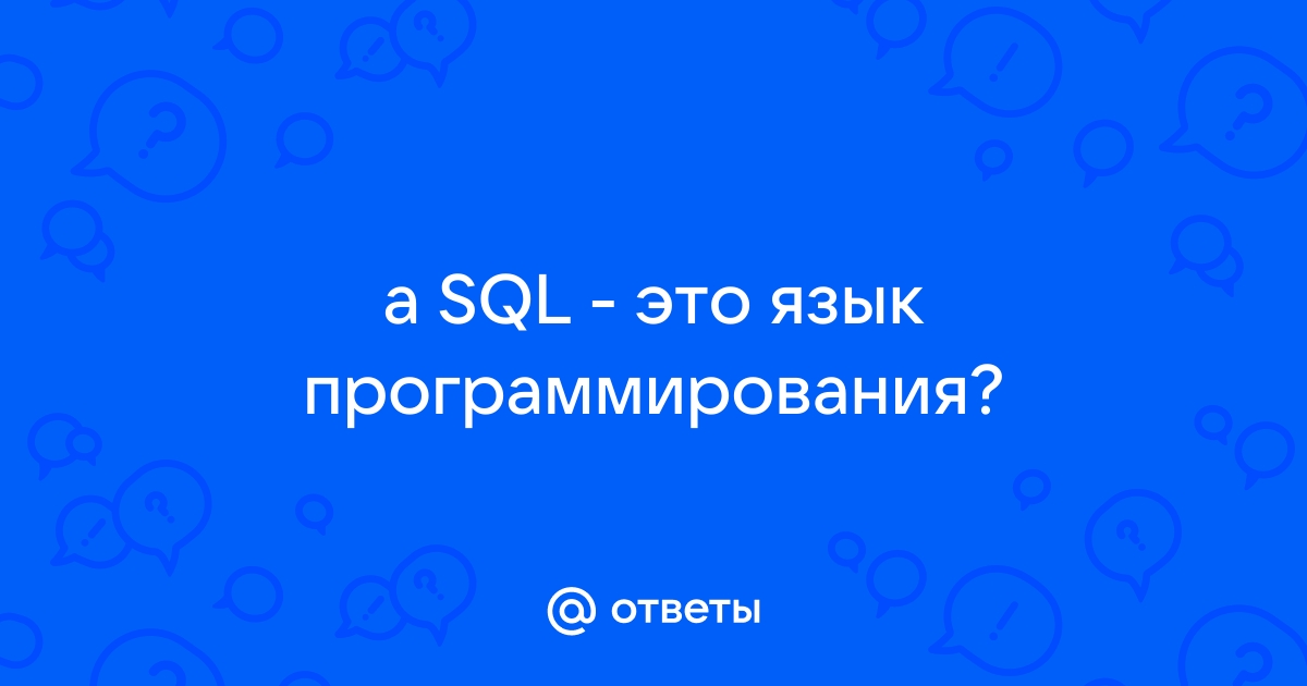 Оракул экстрасенс 9 букв подсказка я