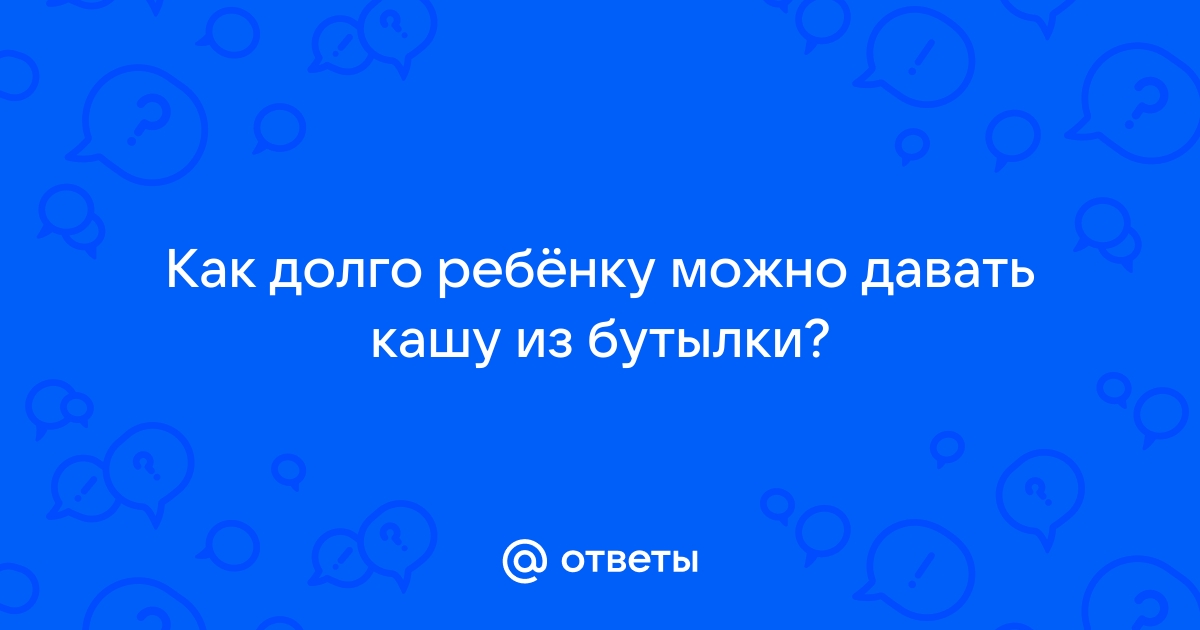 Еще по одной () — отзывы и рецензии — Кинопоиск