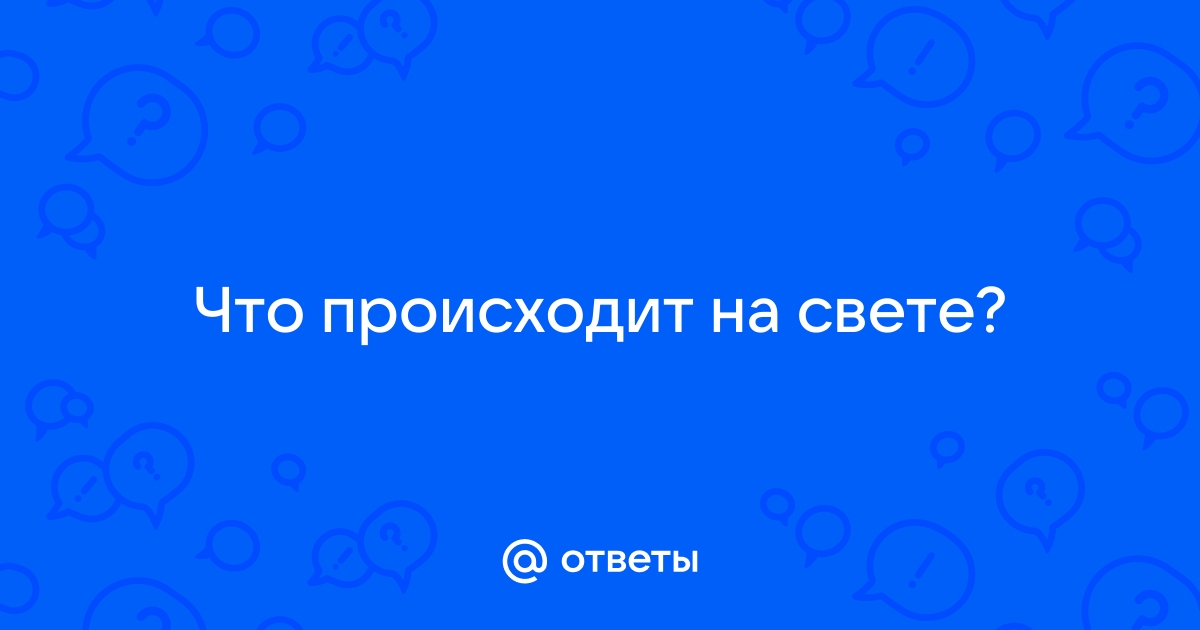 Одиноко на столе горит робкая свеча