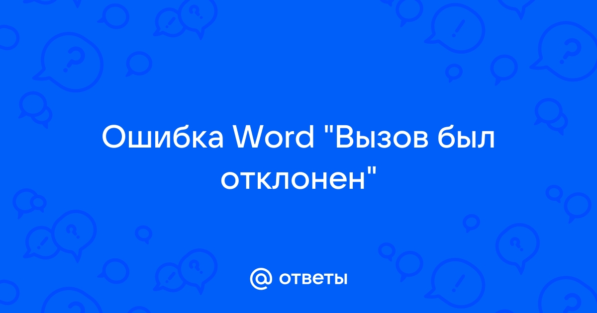 Совершение и прием вызовов с помощью наушников AirPods Pro (всех поколений)