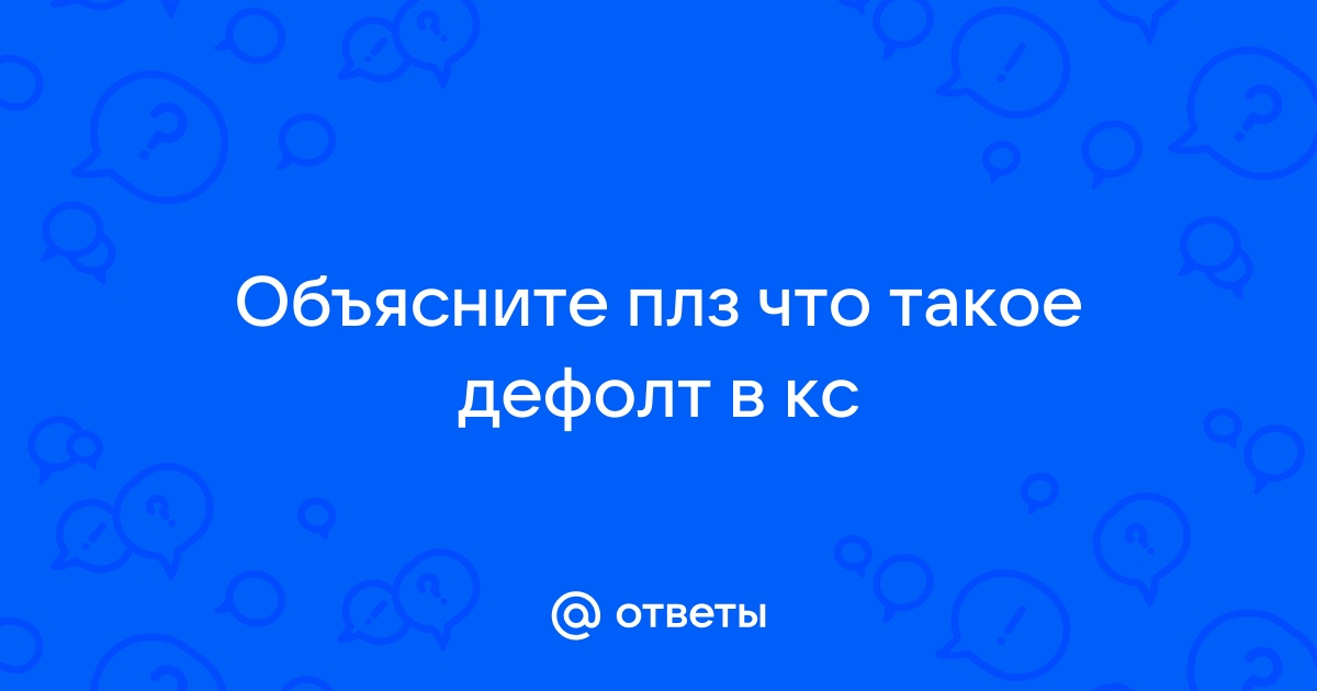 Какой вид искусства можно проиллюстрировать данным изображением что такое искусство объясните