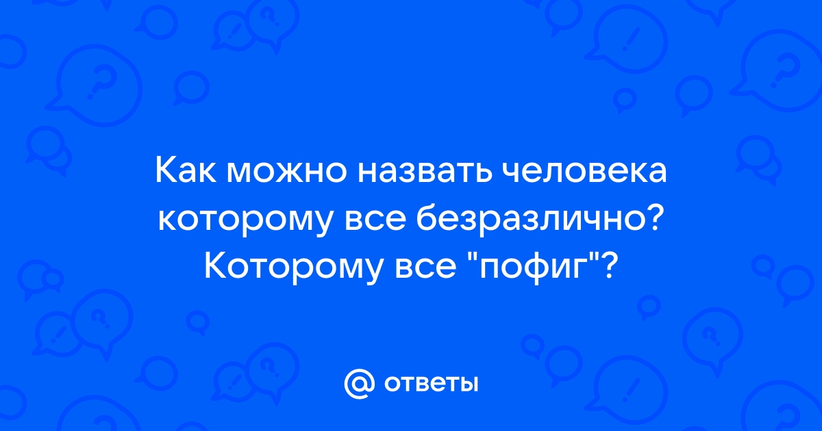 Цитаты о себе: 120 крутых фраз на все случаи жизни