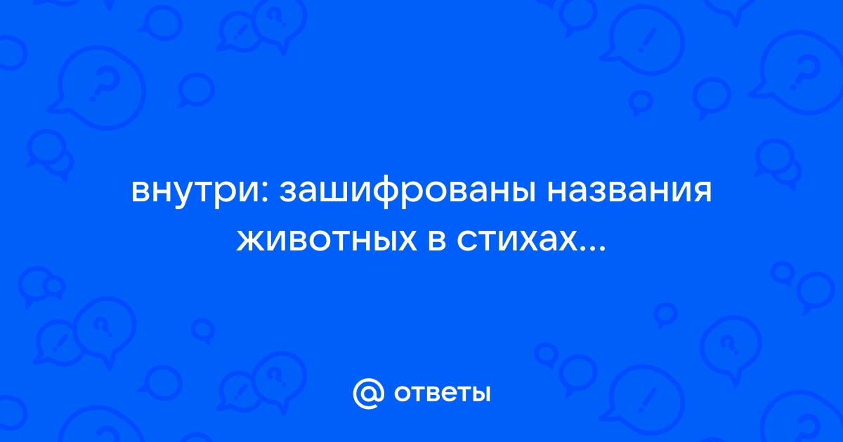 Часамі ен да знямогі на ўсе свае сорак конскіх сіл тузаўся па гразі