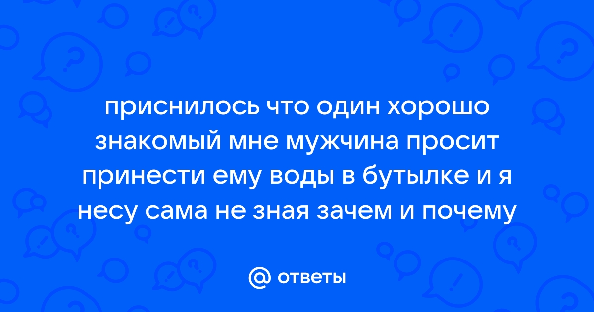 Найти картинку без надписи