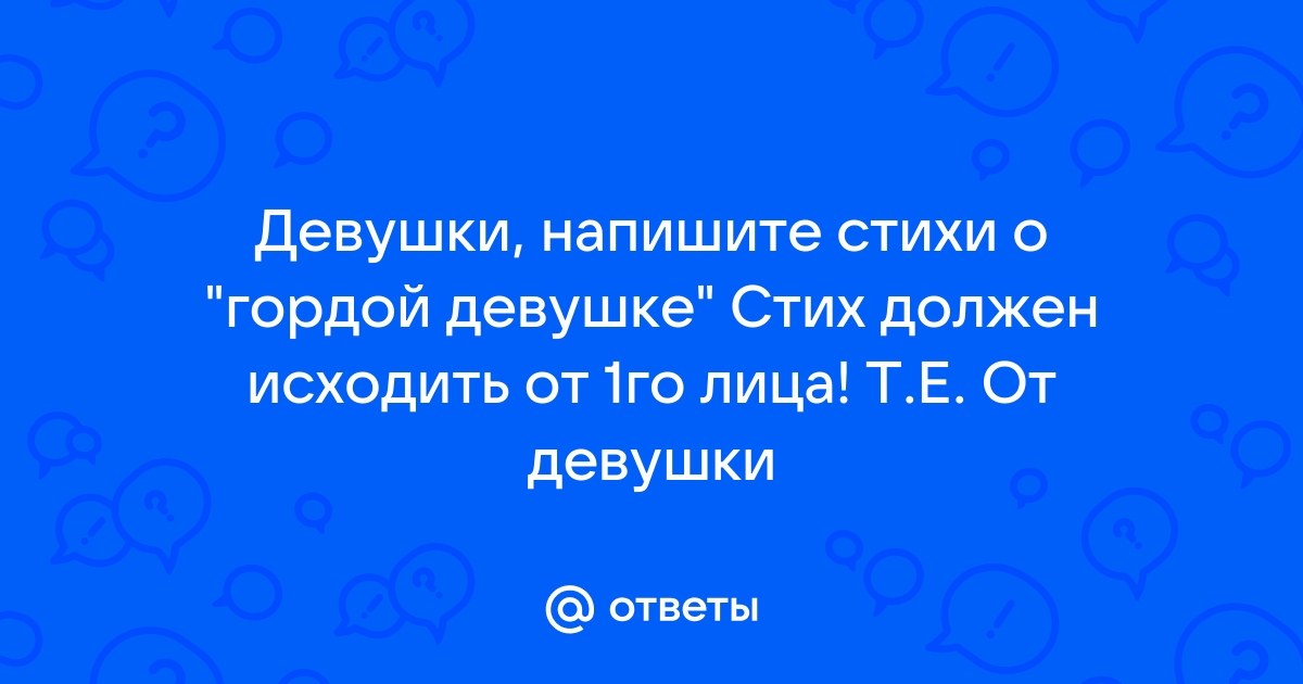 Смешные парные статусы: что поставить в статус лучшим подругам 😅