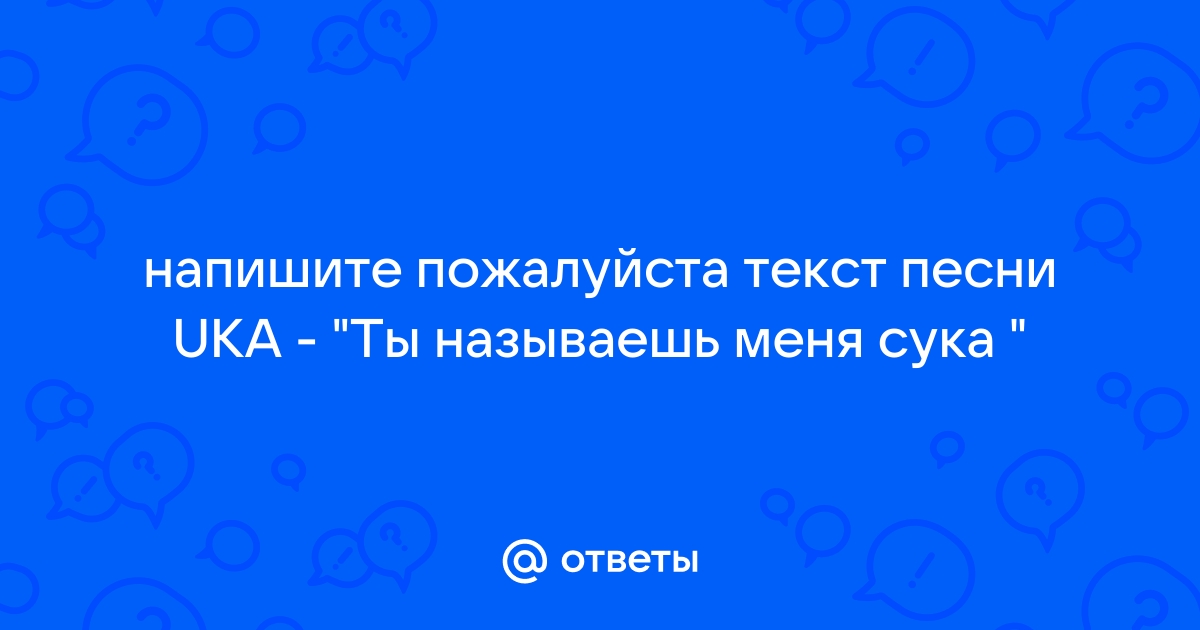 Развратная телка дрочит пизду на полу