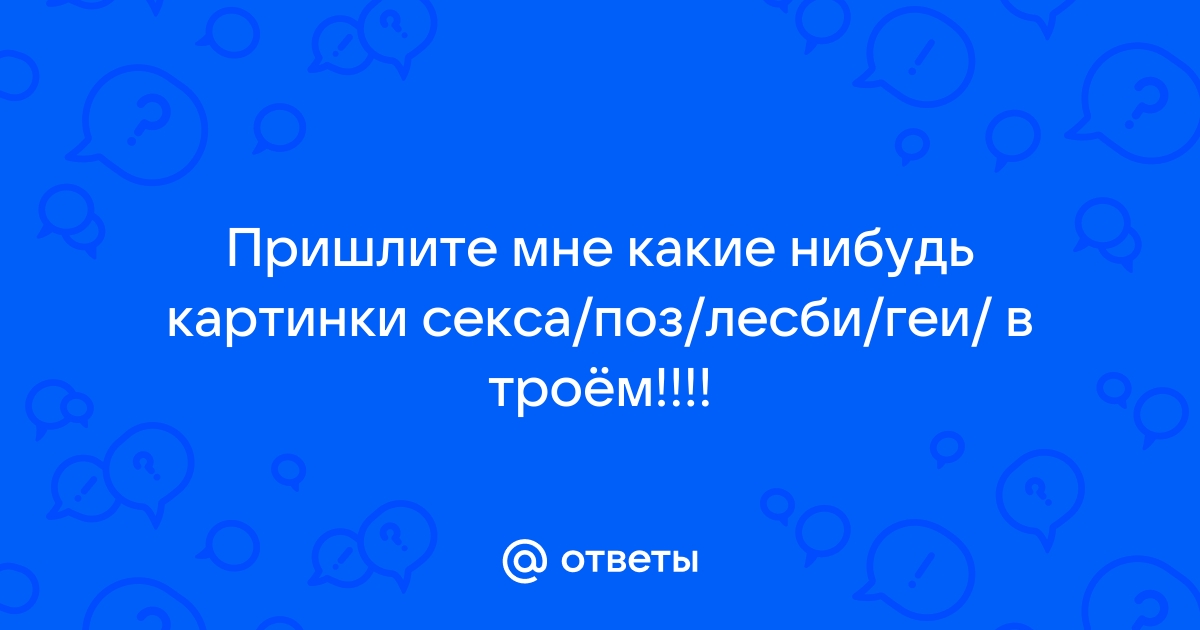 Шакира поставила ЛГБТ-флаг на аватарку в твиттере. Фанаты уверены: это каминг-аут - Афиша Daily