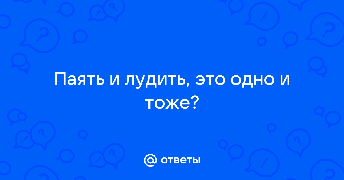 Мтс тв и kion это одно и тоже или нет