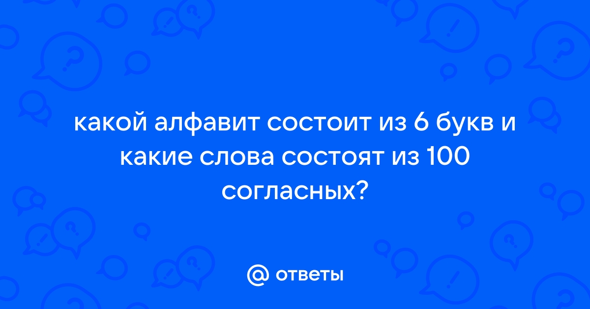 Ольга Громыко - отзывы на произведения