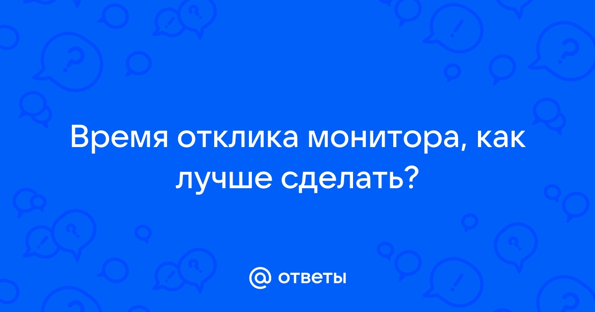 Как устранялись дефекты на снимке во времена когда компьютеров еще не было