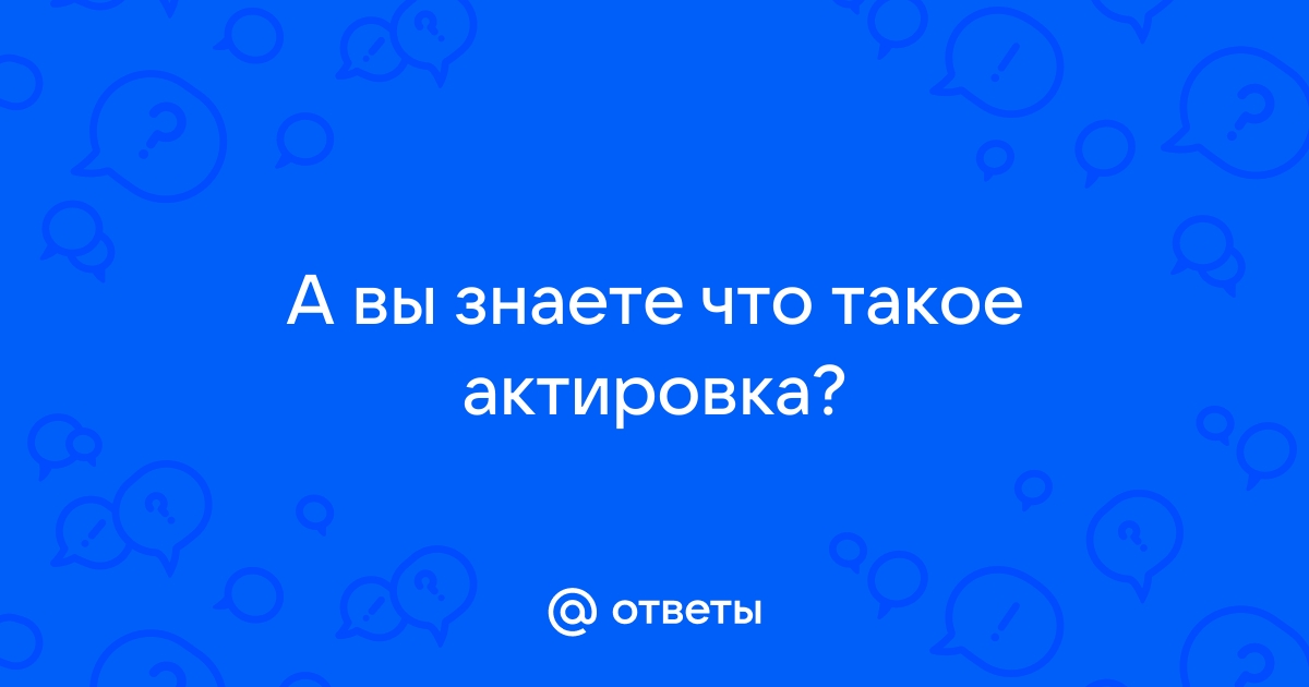 Актировка щенков: что это такое и зачем нужно | Hill's