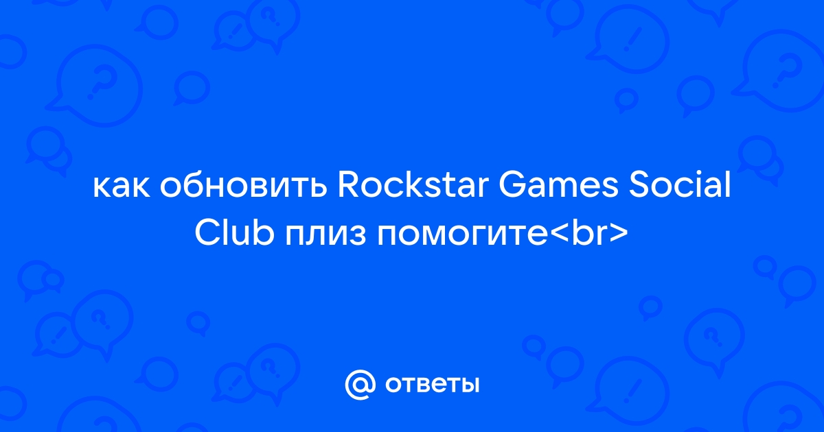 Rockstar язык программирования программы на котором похожи на песни